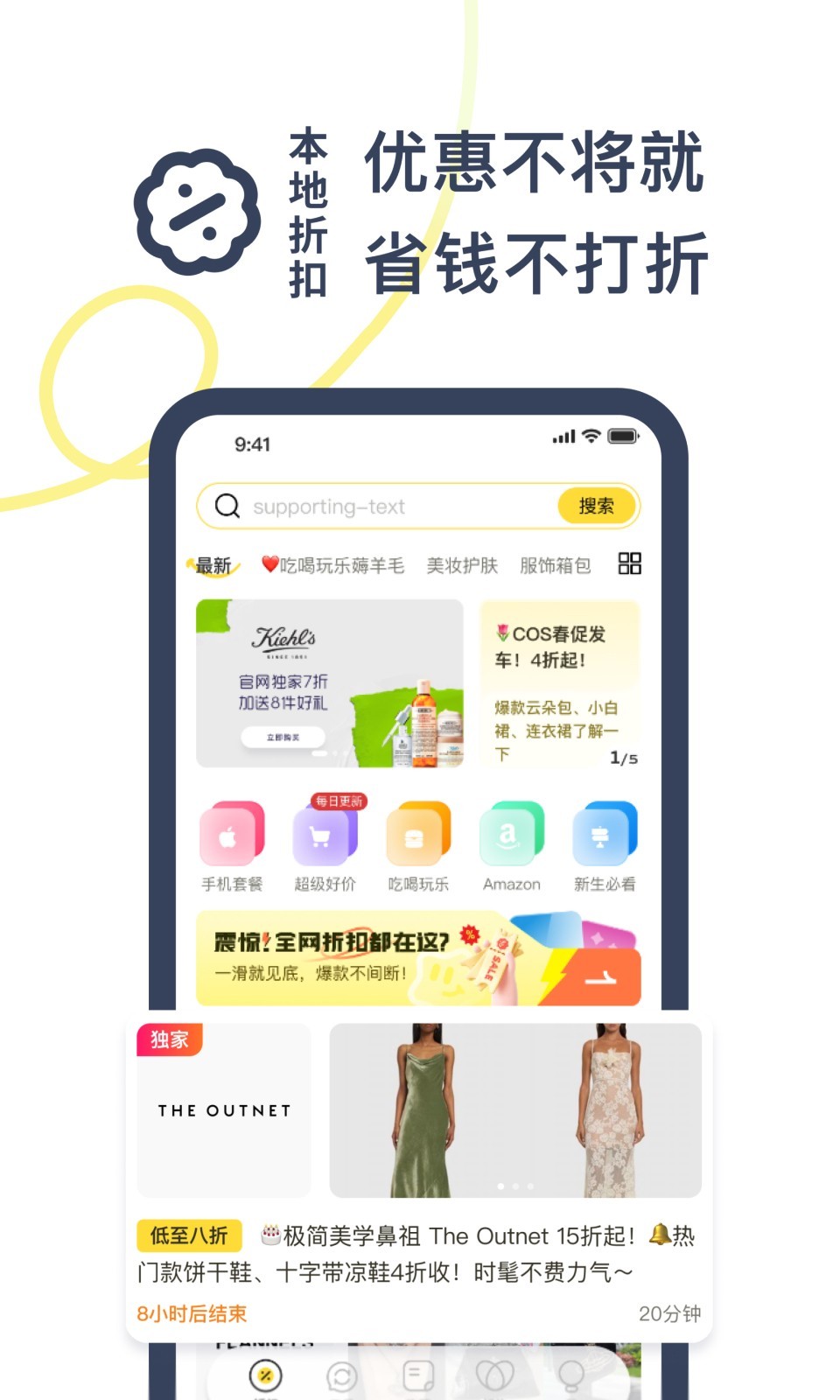 一分钱