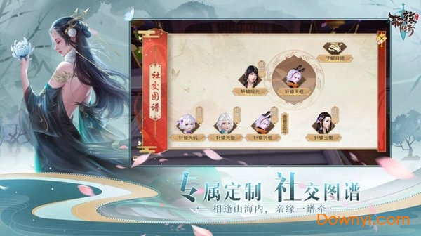 云上九洲