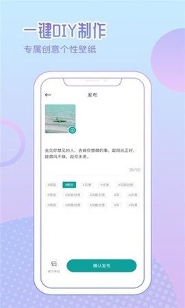 鹦鹉壁纸