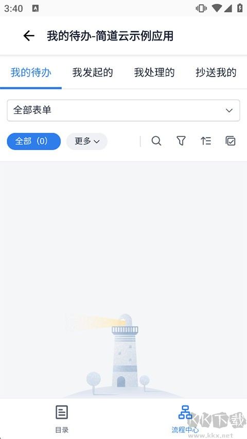 简道云
