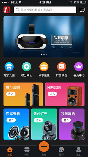 中音街