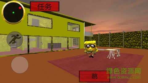 海绵宝宝的邻居游戏