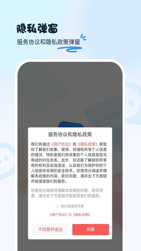 中才微云