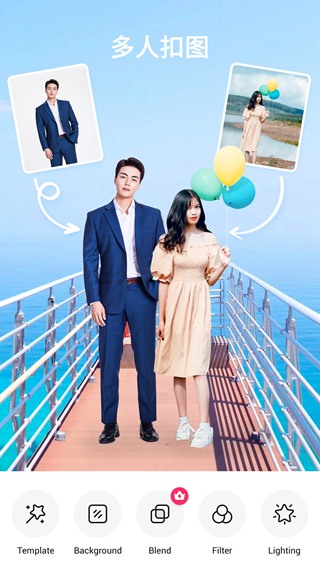p图玩安卓版v2.2.2