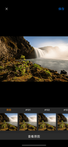 桃花美图最新版本