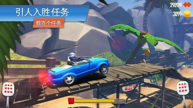 火箭赛车手游(Rocket Carz Racing)
