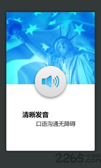 法律术语英语词典 法律术语英语词典