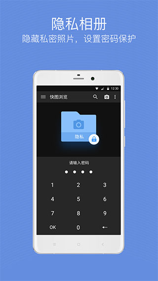 2024高考倒计时器