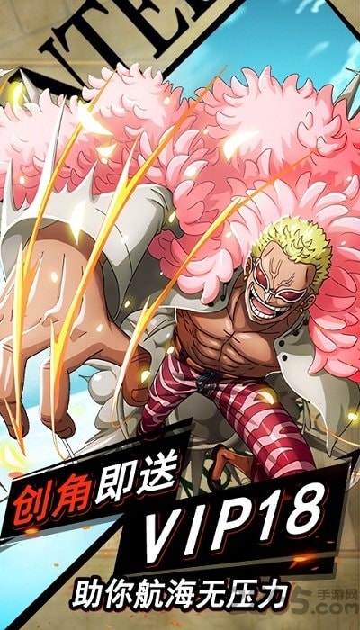 龙域世界