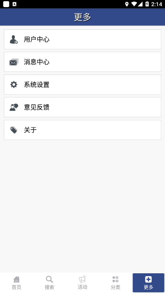 仪器汇