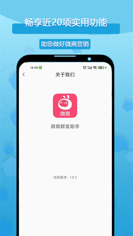 客牛群发清粉