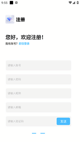 乱码社区