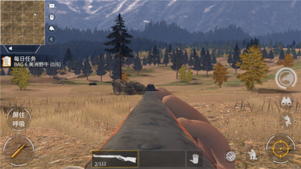 美国射手游戏最新版加速版 安卓版v1.0.7