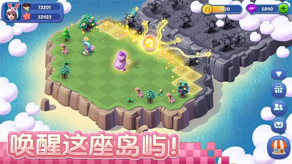 融融童话岛手游