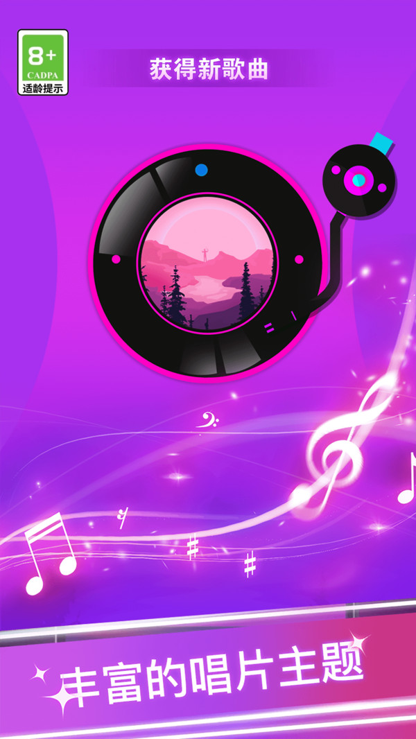 比我厉害吗 比我厉害吗