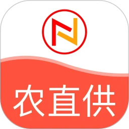 农直供