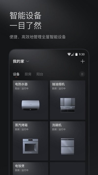 colmo科慕app colmo科慕app