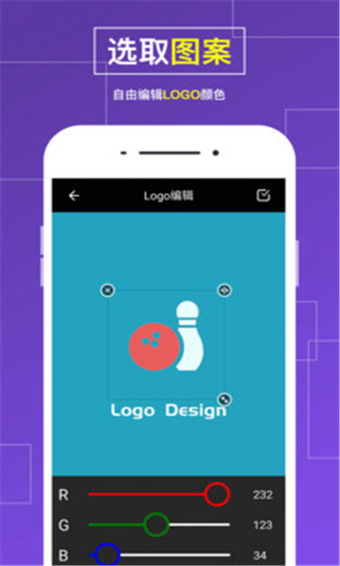 Logo世界