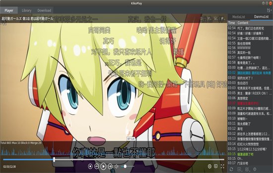 香蕉视频官方版免费