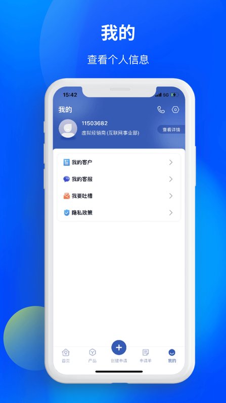一汽乘用车