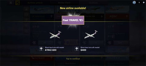 机场模拟器头等舱手机版游戏