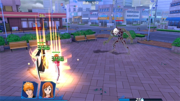 境界：斩魂之刃