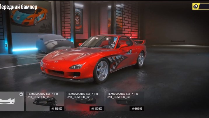 驾驶地带OL新版本