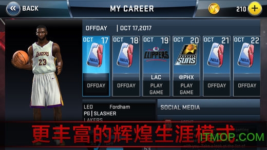 nba 2k18中文破解版