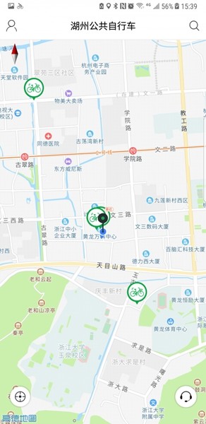 湖州公共自行车 最新版v2.1.0