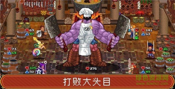 地牢爬行者2手游