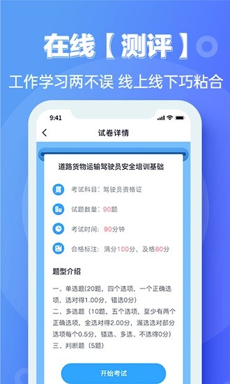 宜陆