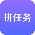 拼任务