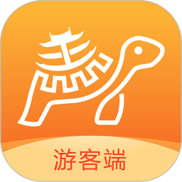 矿宝约导游
