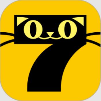 七猫小说全本
