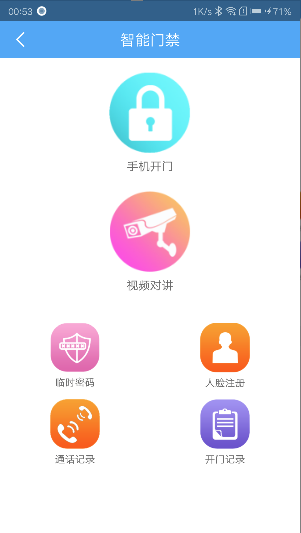 星妙国际商城 星妙国际商城