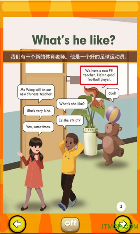 PEP小学英语五上