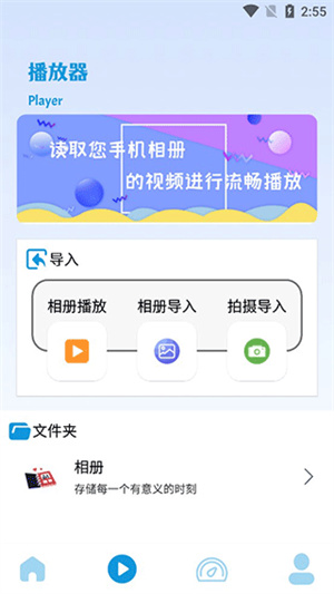 万能投屏神器