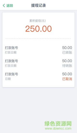 零时空工程师