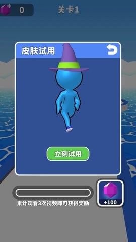 激情冲关游戏