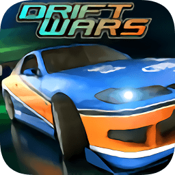 漂移战争游戏