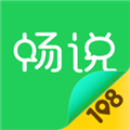畅说108社区最新版v4.29.9