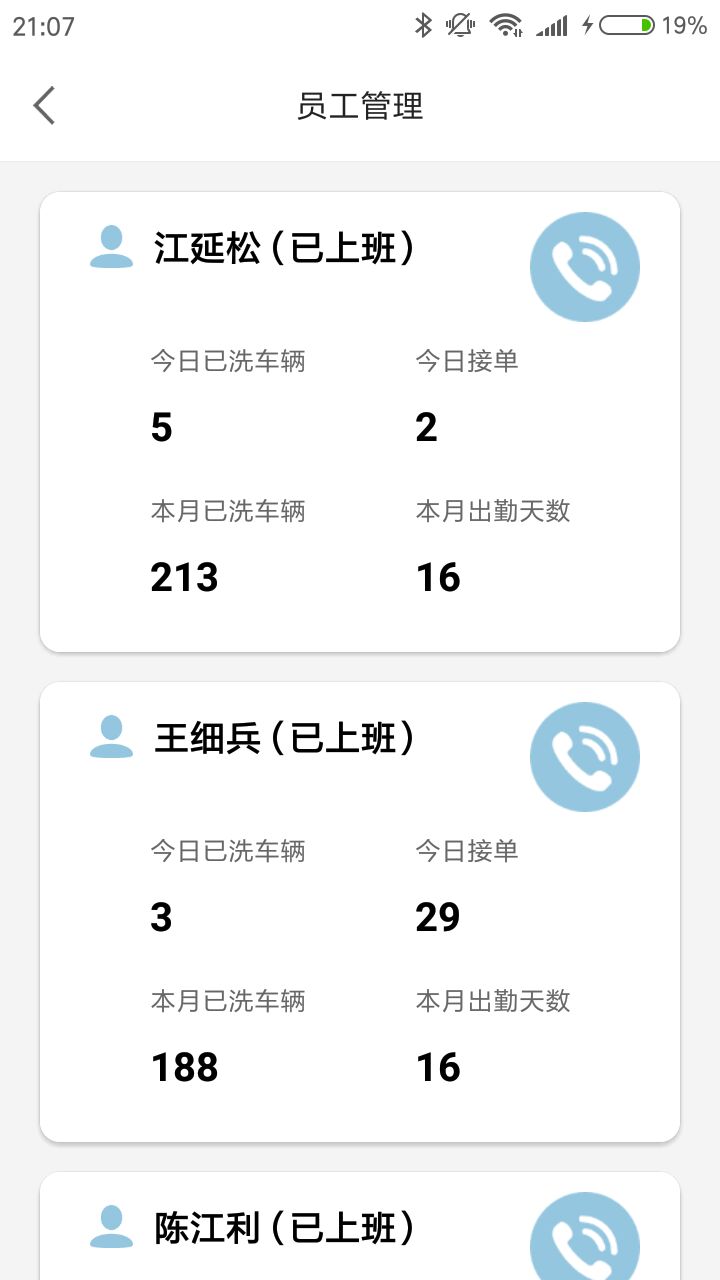 MK心阅笔记