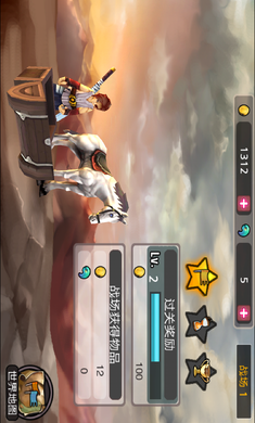 亡灵杀手：夏侯淳