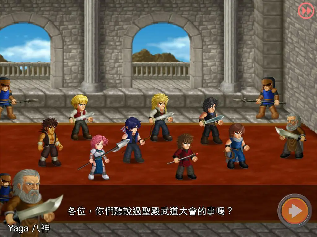 英雄大作战x东方版\n    \n