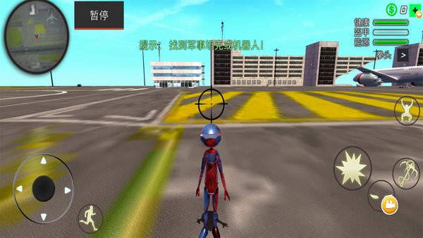 火柴蜘蛛城市英雄