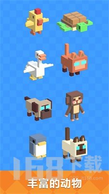 野外生存大师3D