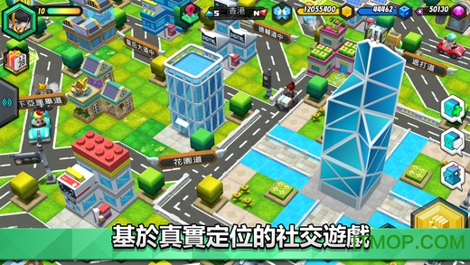 我的城市City Of Mine