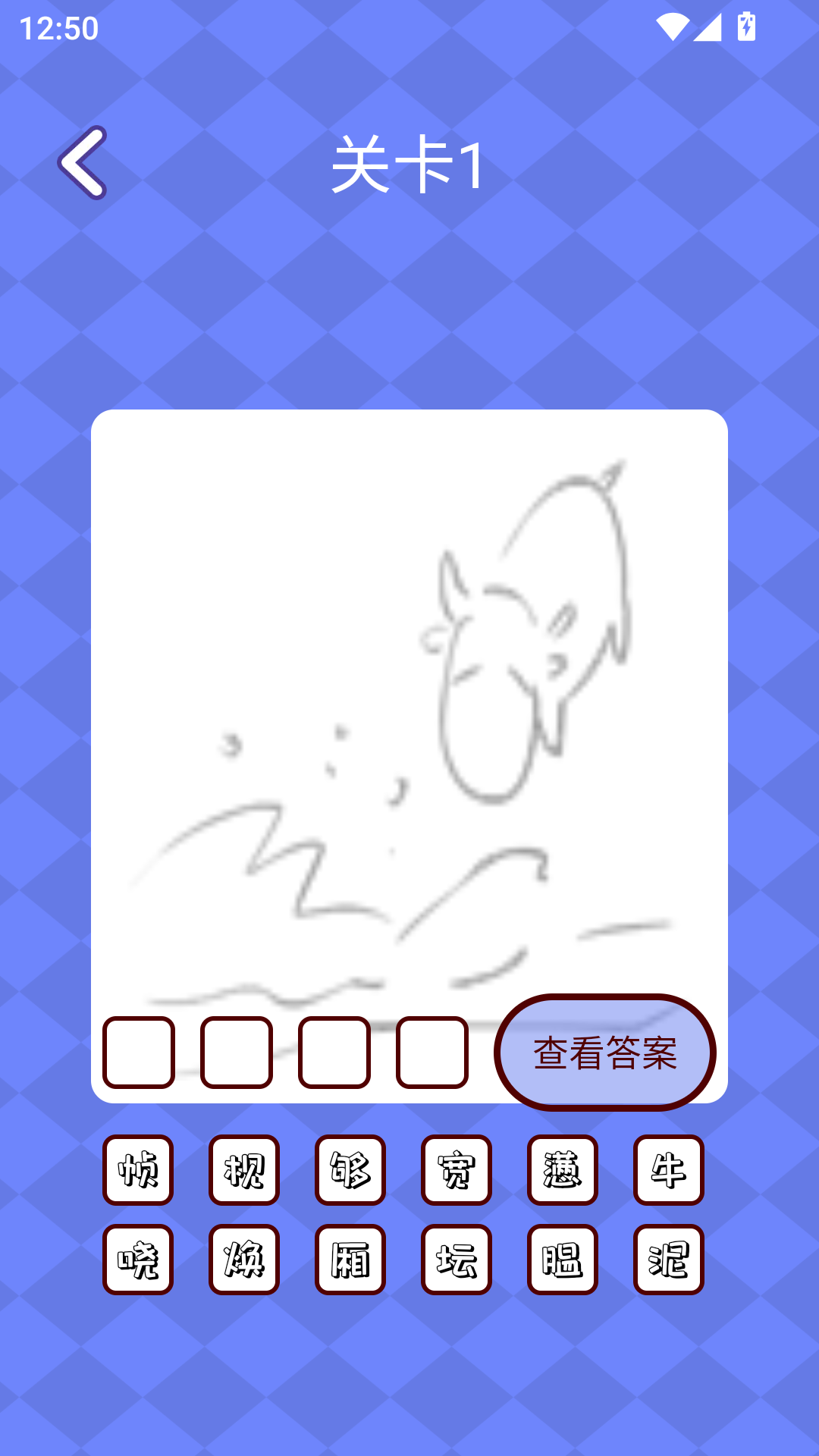喵喵星球