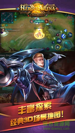 百度版英雄血战(Heroes Arena)