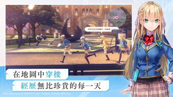 HeavenBurnsRed安装器